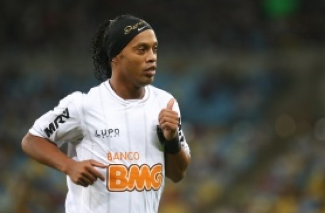 Роналдиньо ще се бори за място на Мондиала