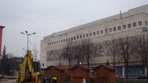 Поща и ателиета на Дядо Коледа на площада в Димитровград