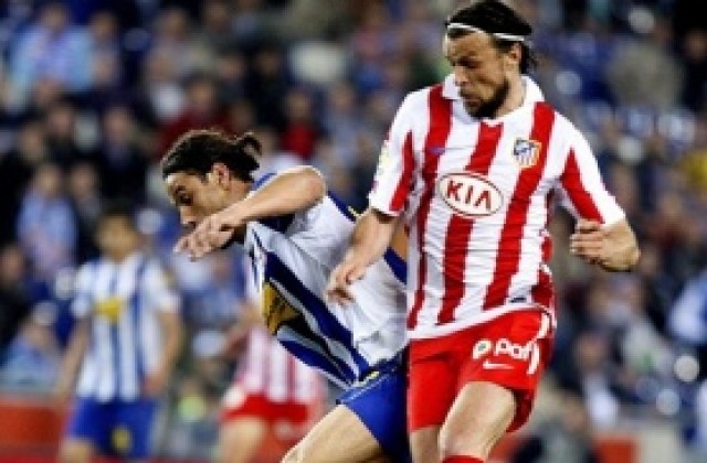 Томаш Уйфалуши прекрати футболната си кариера