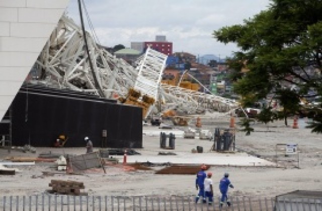 Подновиха работата по стадиона в Сао Пауло след трагедията