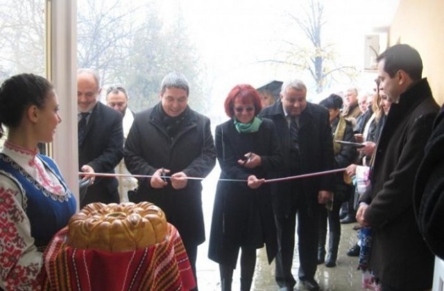 Център за настаняване от семеен тип отриха в Г. Оряховица