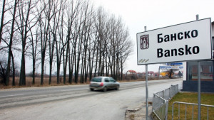 Почести проверки на трудовите инспектори в Банско