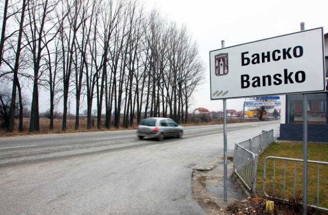 По-чести проверки на трудовите инспектори в Банско