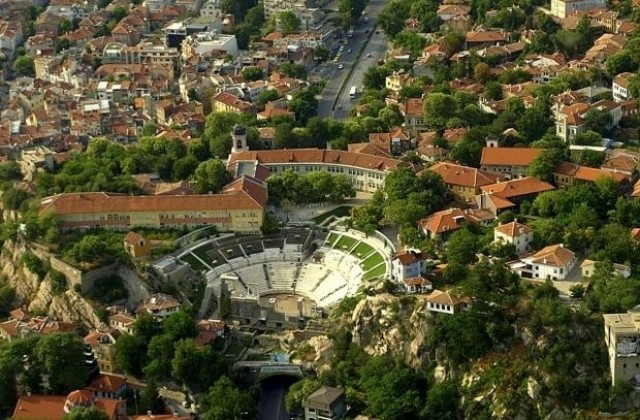 Защо на пловдивчани казваме също така и майни?