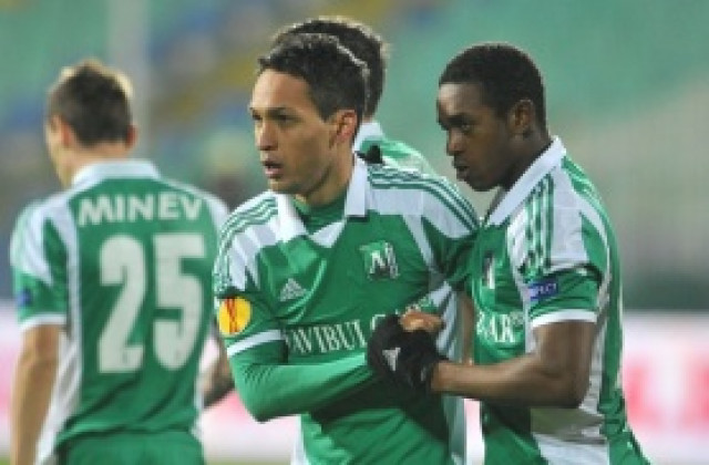 Лудогорец пуска билетите за Черно море от сряда