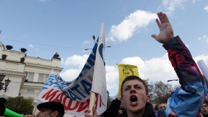 От 80те до днес България и нейните бунтари