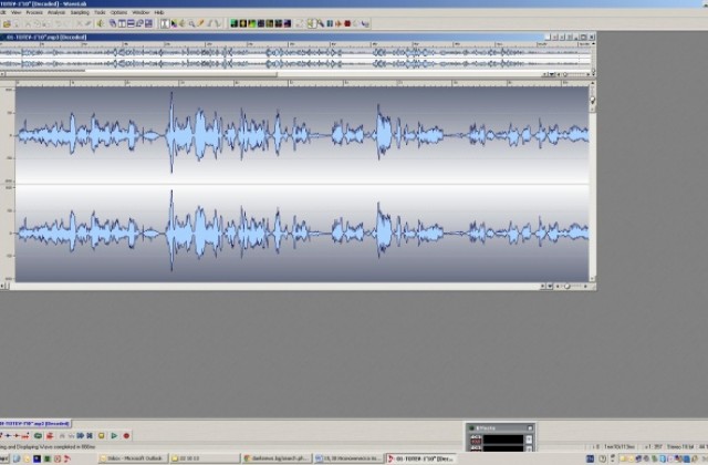 Има развитие по случая със скандалните записи на Тотев