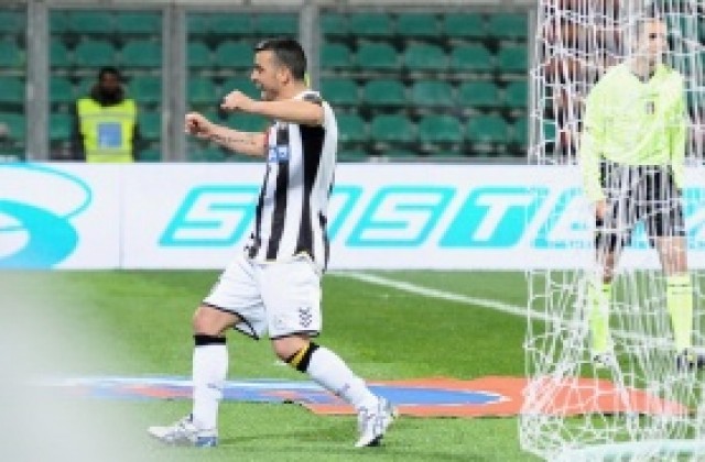 Треньорът на Удинезе избухна: Не може Ди Натале да прави всичко сам!