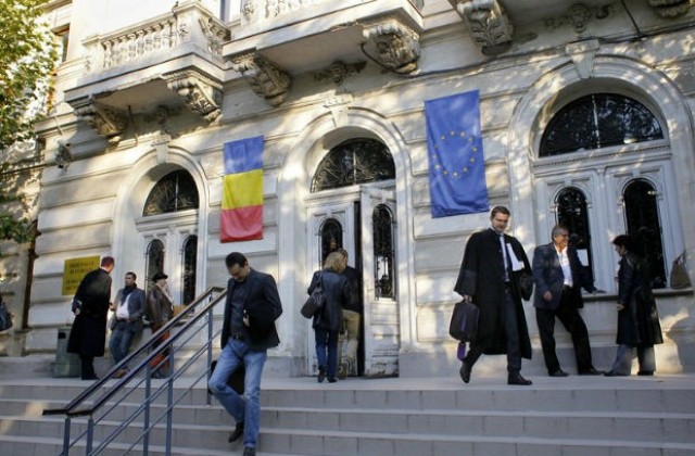 Присъди за шпионаж в Румъния, включително за българин