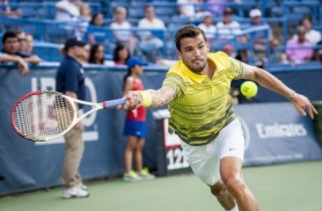 ВИДЕО: Изпълнение на Гришо в Топ 3 на най-красивите удари на 2013