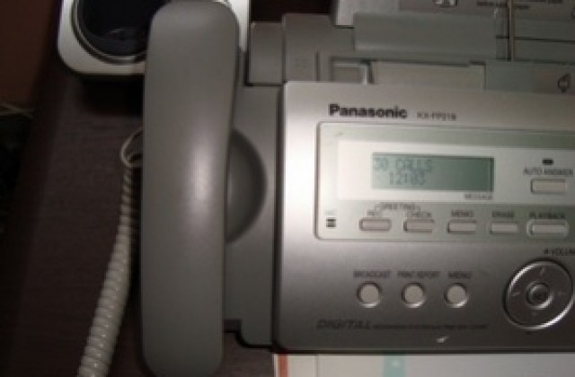 Поредна жертва на телефонна измама