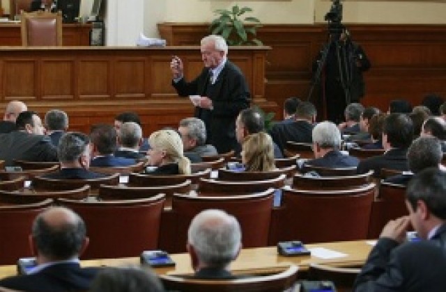 Промениха закона за хазарта на първо четене