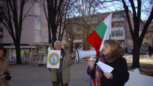 Подкрепиха протеста на румънски град срещу фракинга