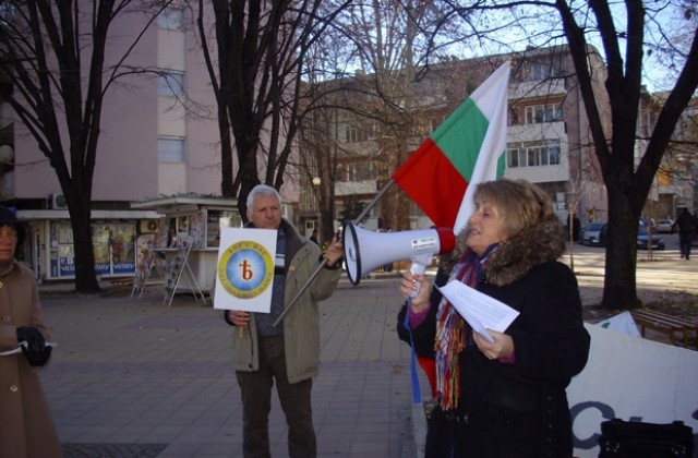 Подкрепиха протеста на румънски град срещу фракинга