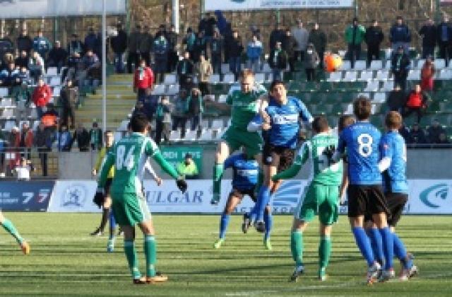 Черно море препъна Лудогорец