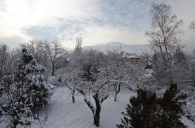 Предимно слънчево