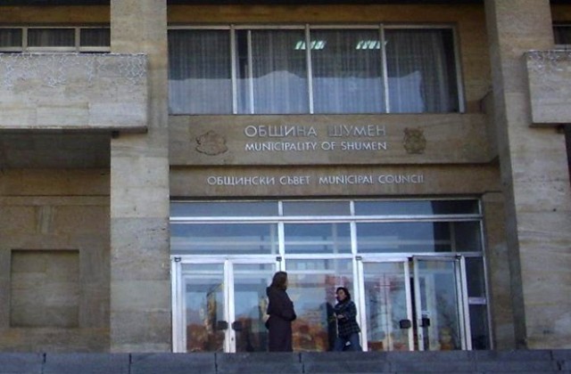 Над 1 800 000 лв. за капиталови разходи през 2014 г.