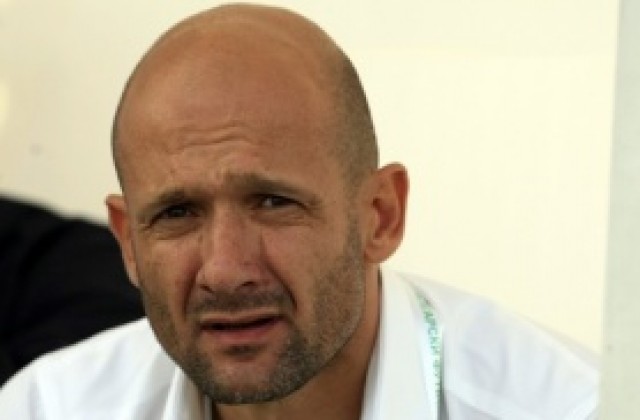 Радуканов: Радвам се, че играчите ми се раздадоха
