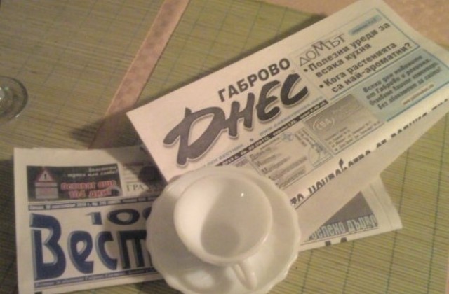 Преглед на печата