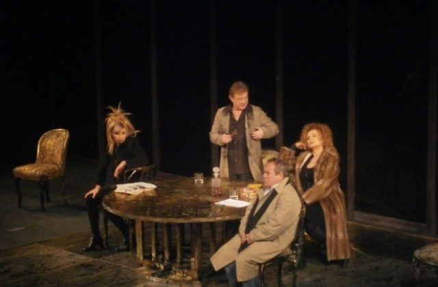 Много смях в постановката Аз плащам