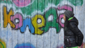 Греяно вино и чай за празниците във Видин