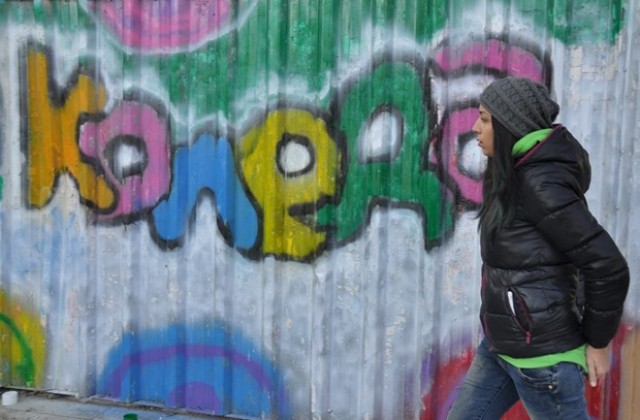 Греяно вино и чай за празниците във Видин