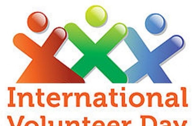 Международен ден на доброволеца - 5 декември