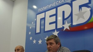 Отхвърлено е предложението за целево финансиране на проекта за воден