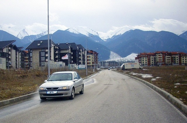 11 000 студенти окупират Банско