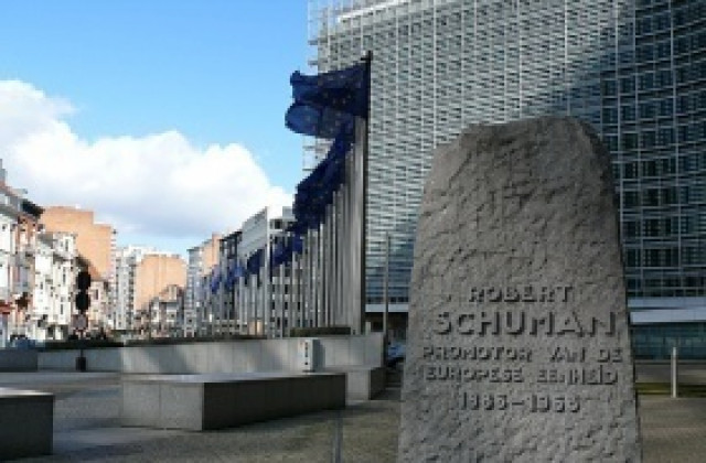 ЕК: Условията със страните за Южен поток трябва да се предоговорят