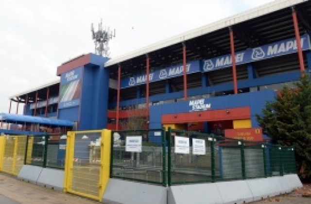 Новак в Серия А си купи стадион на търг