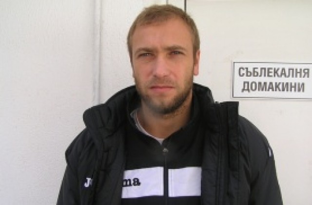 Михаил Венков: Колективът и себераздаването - това е рецептата ни