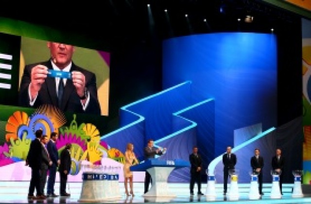 ВИЖТЕ: Пълният жребий за Световното първенство през 2014