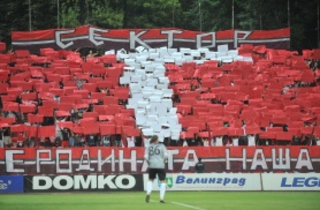 Фракция „Офанзива“ с уникален жест към волейболния ЦСКА