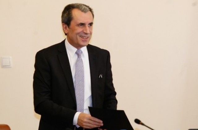 Отхвърлиха искане на ГЕРБ за изслушване на Орешарски за „Южен поток