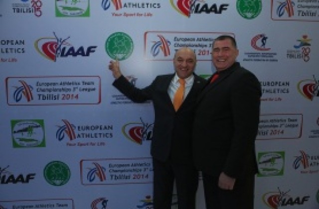 Президентът на БФЛА откри нова зала за атлетика в Тбилиси