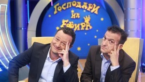 Музика забавление и Българската Коледа в празничните дни