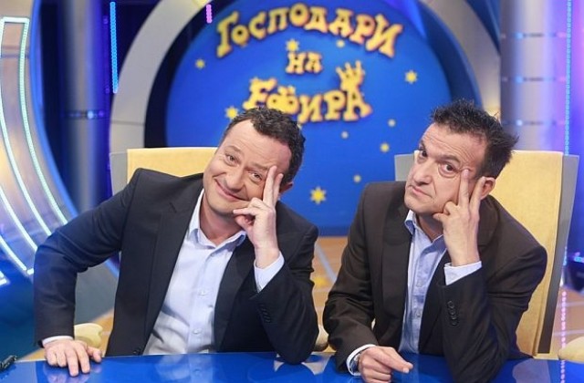 Музика, забавление и „Българската Коледа” в празничните дни