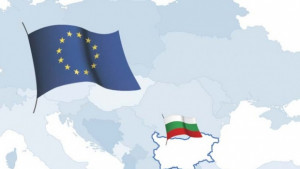 Представят изложба Европа за младите в книги и проекти