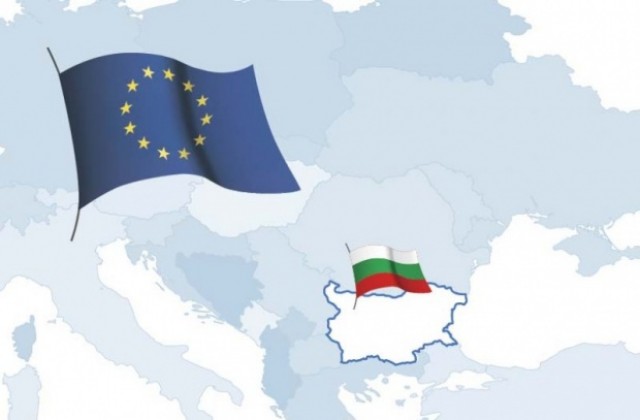 Представят изложба „Европа за младите в книги и проекти