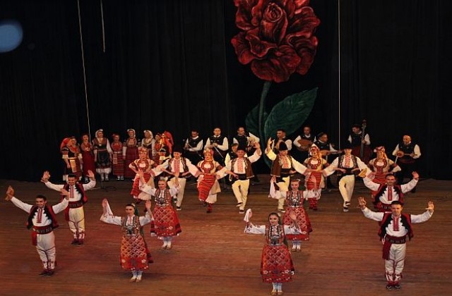 Благотворителен концерт на ансамбъл Пирин