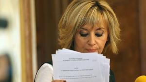 110 депутати подкрепиха Мая Манолова 72 гласуваха да не е