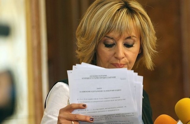 110 депутати подкрепиха Мая Манолова, 72 гласуваха да не е зам.- председател на НС