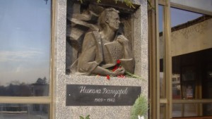 Вапцаров на 104 години