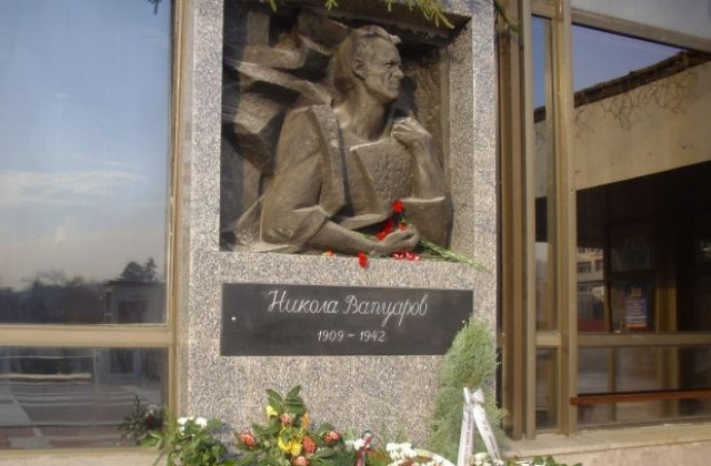 Вапцаров на 104 години