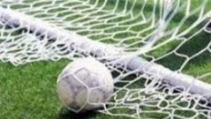 1000 лева разпределят на футболен турнир във В Търново