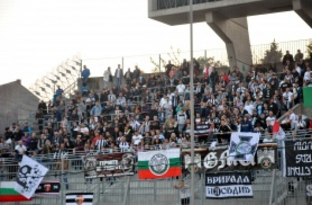 Пълен стадион за дербито на Пловдив