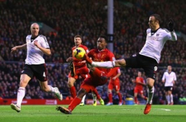 Феновете на Тотнъм искат Бербо да се върне