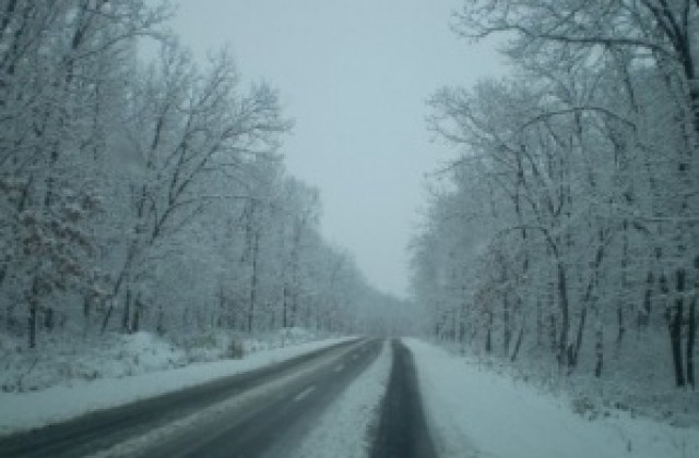 Студентите да бъдат внимателни