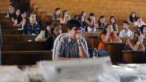 Празникът на студентите 8 декември